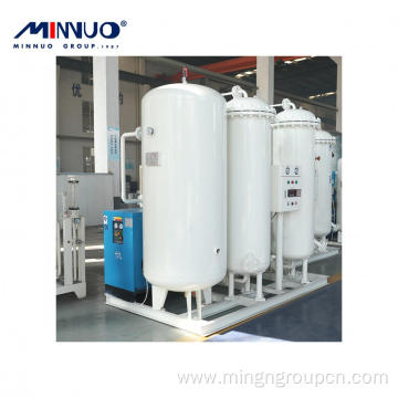 Adjustable Pressure Nitrogen Generator With Compressors PSA